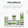 Cheerbio 2 PlantBlock Climbing Module